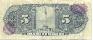 Mexico, 5 Peso, P57b