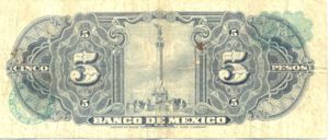Mexico, 5 Peso, P60j