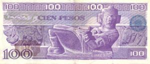 Mexico, 100 Peso, P68c