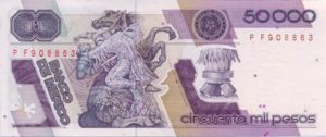 Mexico, 50,000 Peso, P93a v1