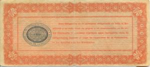Mexico, 50 Peso, S716
