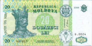 Moldova, 20 Lei, P13f