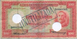 Mozambique, 100 Escudo, P107 v1