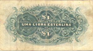 Mozambique, 1 Libra, R31