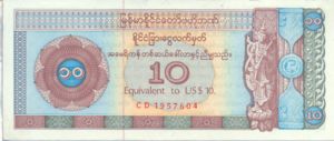 Myanmar, 10 Dollar, FX3
