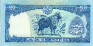Nepal, 50 Rupee, P48a v2