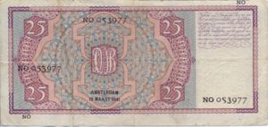 Netherlands, 25 Gulden, P50