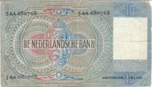 Netherlands, 10 Gulden, P53