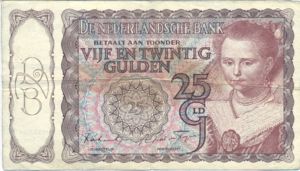 Netherlands, 25 Gulden, P60