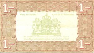 Netherlands, 1 Gulden, P61