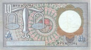 Netherlands, 10 Gulden, P85
