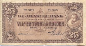 Netherlands Indies, 25 Gulden, P71c
