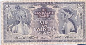 Netherlands Indies, 25 Gulden, P80b