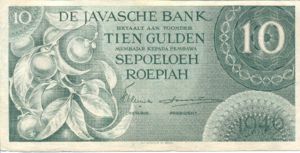 Netherlands Indies, 10 Gulden, P89