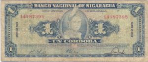 Nicaragua, 1 Cordoba, P99c v1