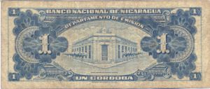 Nicaragua, 1 Cordoba, P99c v1