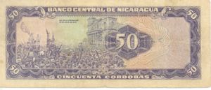 Nicaragua, 50 Cordoba, P131