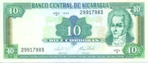 Nicaragua, 10 Cordoba, P188