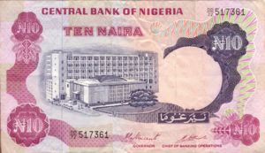 Nigeria, 10 Naira, P17c