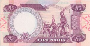 Nigeria, 5 Naira, P24e