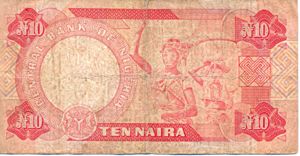 Nigeria, 10 Naira, P25b