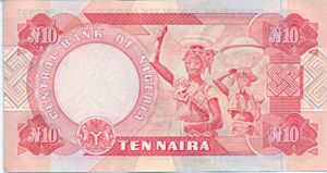 Nigeria, 10 Naira, P25f v1