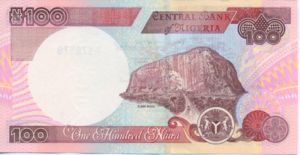 Nigeria, 100 Naira, P28j