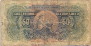 Portuguese Guinea, 50 Escudo, P40a