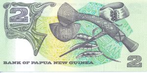 Papua New Guinea, 2 Kina, P5c