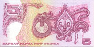 Papua New Guinea, 5 Kina, P13b