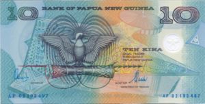 Papua New Guinea, 10 Kina, P26b