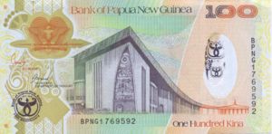 Papua New Guinea, 100 Kina, P37a