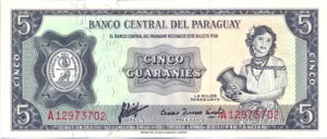 Paraguay, 5 Guarani, P195a