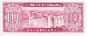 Paraguay, 10 Guarani, P196a