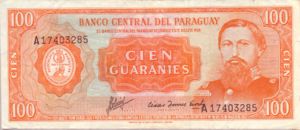 Paraguay, 100 Guarani, P199b