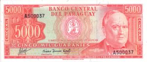 Paraguay, 5,000 Guarani, P202b