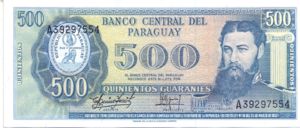Paraguay, 500 Guarani, P206 Sign.1