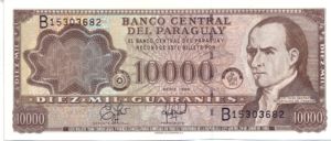 Paraguay, 10,000 Guarani, P216a