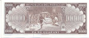 Paraguay, 10,000 Guarani, P216a