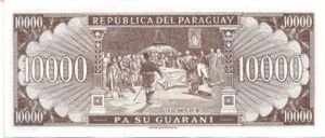 Paraguay, 10,000 Guarani, P216b