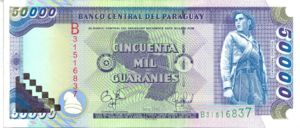 Paraguay, 50,000 Guarani, P218