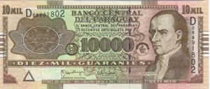Paraguay, 10,000 Guarani, P224b