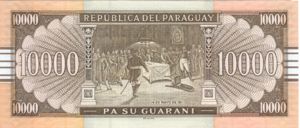 Paraguay, 10,000 Guarani, P224b