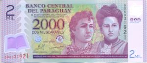 Paraguay, 2,000 Guarani, P228b