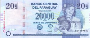 Paraguay, 20,000 Guarani, P230a