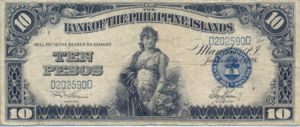 Philippines, 10 Peso, P17