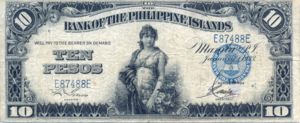 Philippines, 10 Peso, P23