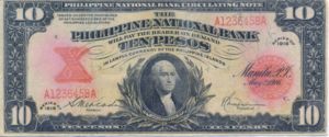 Philippines, 10 Peso, P47b