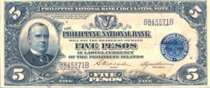 Philippines, 5 Peso, P53