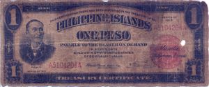 Philippines, 1 Peso, P60b